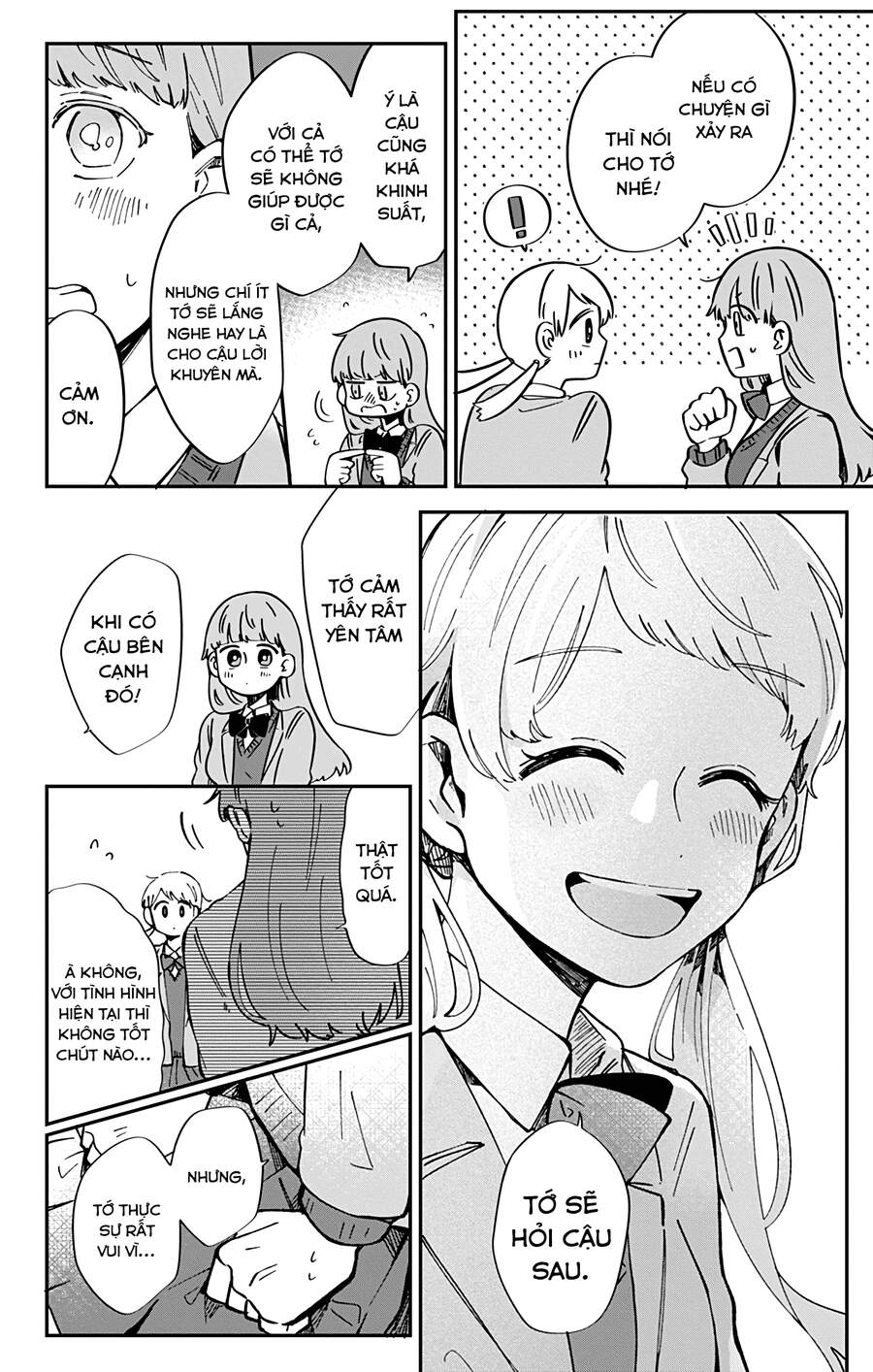 Kimi Ga Shinu Made Ato 100 Nichi Chapter 37 - 5