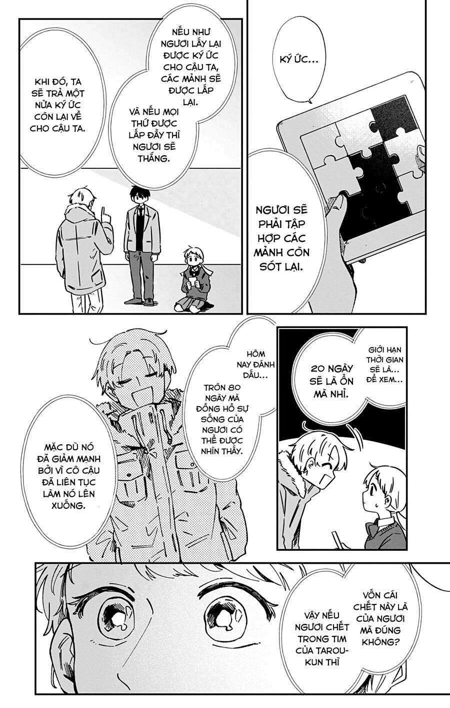 Kimi Ga Shinu Made Ato 100 Nichi Chapter 37 - 8