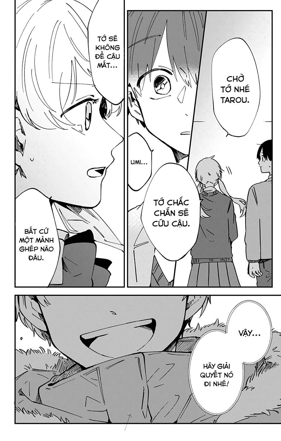 Kimi Ga Shinu Made Ato 100 Nichi Chapter 37 - 11