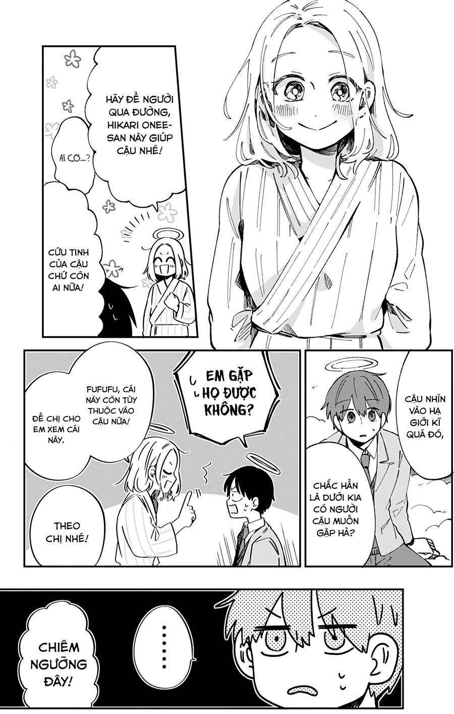 Kimi Ga Shinu Made Ato 100 Nichi Chapter 37 - 15