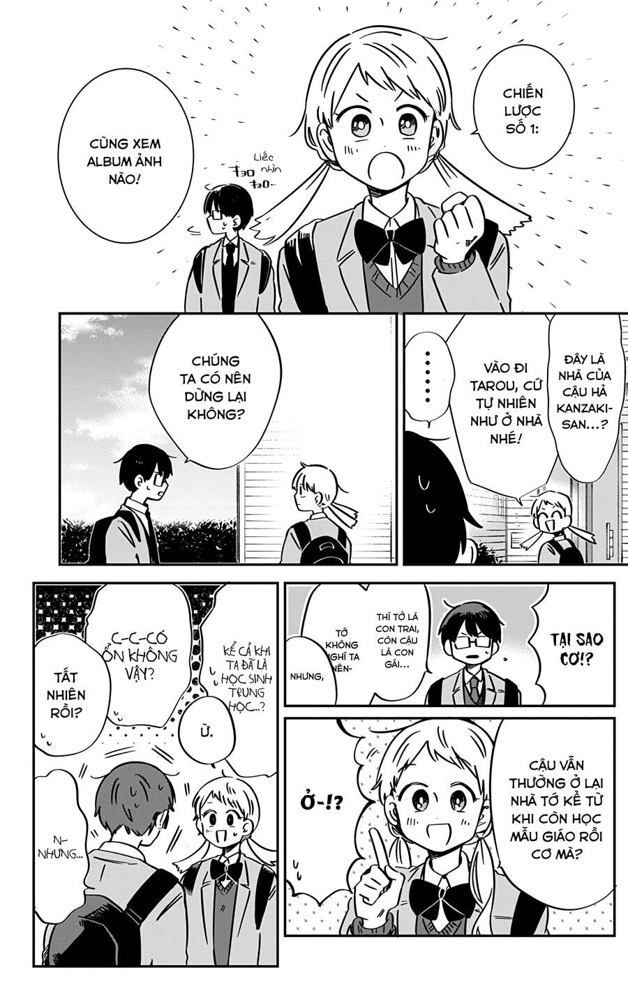 Kimi Ga Shinu Made Ato 100 Nichi Chapter 37 - 19