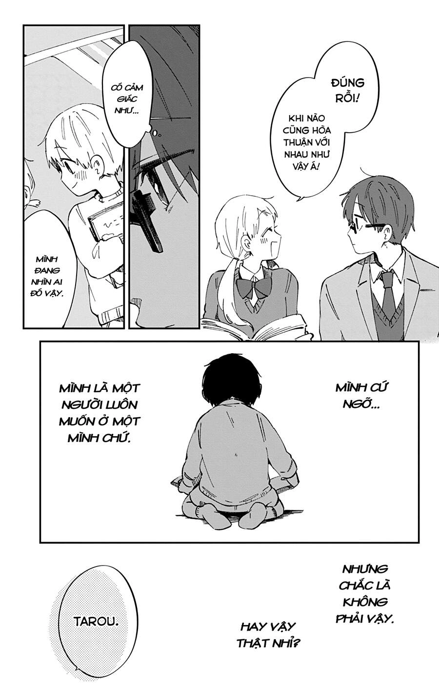 Kimi Ga Shinu Made Ato 100 Nichi Chapter 38.1 - 5