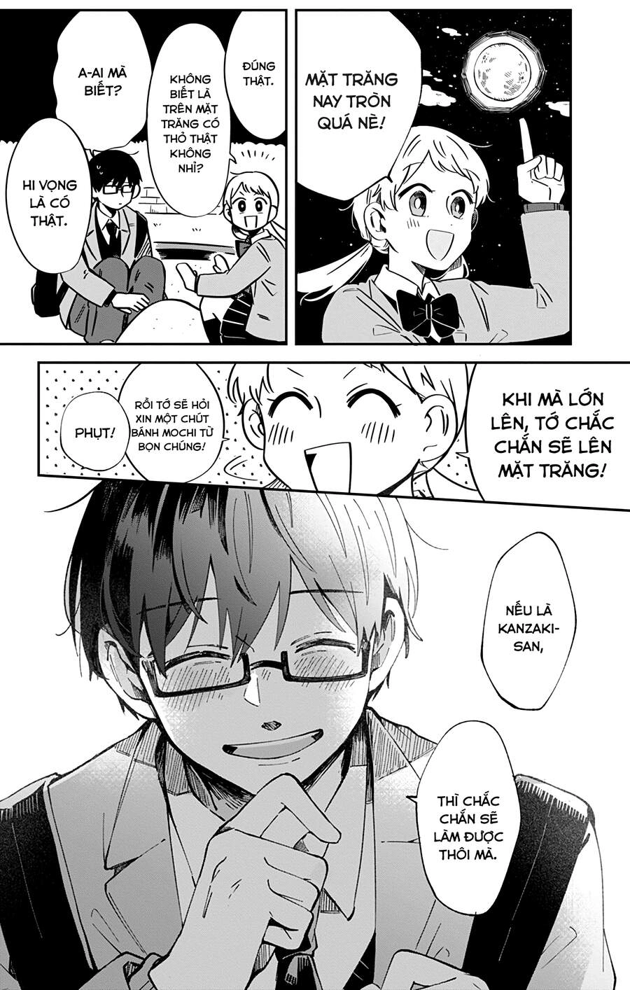 Kimi Ga Shinu Made Ato 100 Nichi Chapter 38.2 - 5