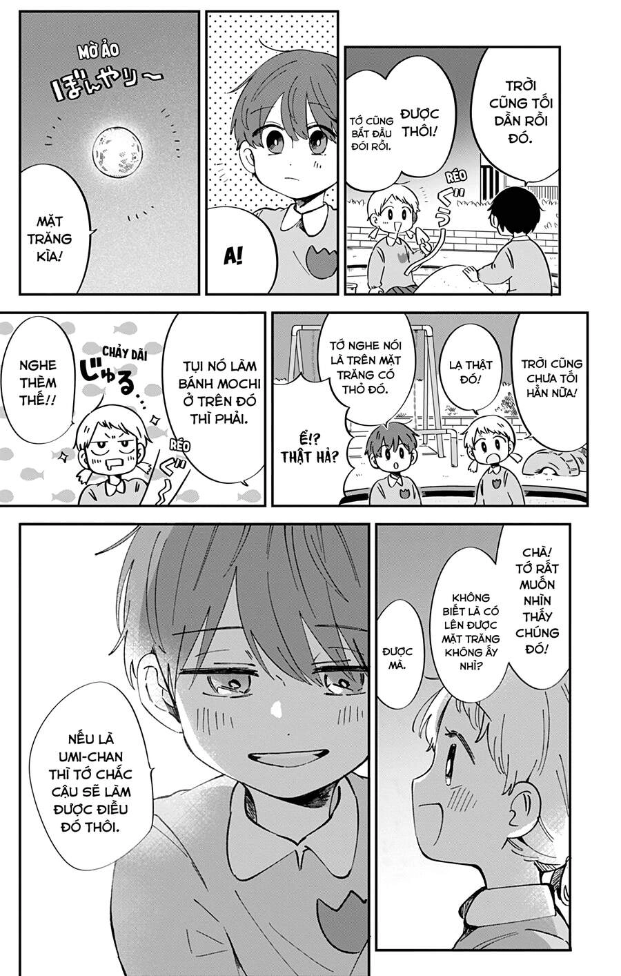 Kimi Ga Shinu Made Ato 100 Nichi Chapter 38.2 - 7