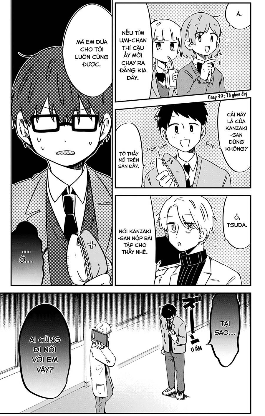 Kimi Ga Shinu Made Ato 100 Nichi Chapter 39 - 2