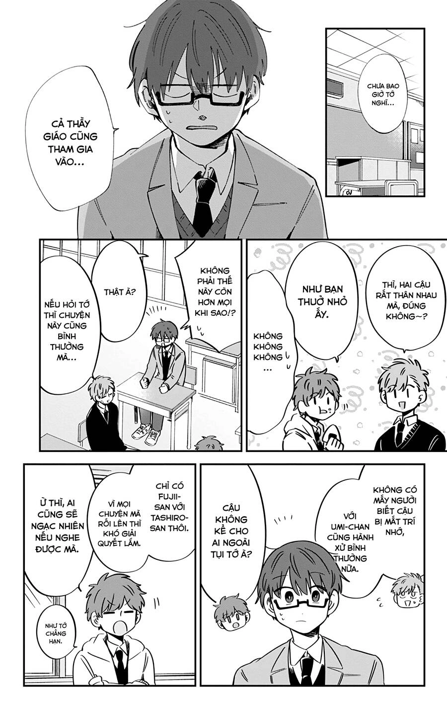 Kimi Ga Shinu Made Ato 100 Nichi Chapter 39 - 3