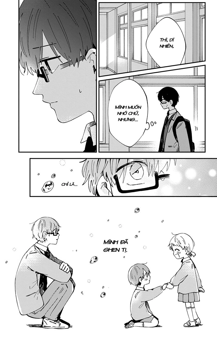 Kimi Ga Shinu Made Ato 100 Nichi Chapter 39 - 5