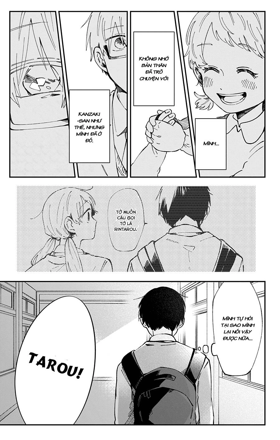 Kimi Ga Shinu Made Ato 100 Nichi Chapter 39 - 6