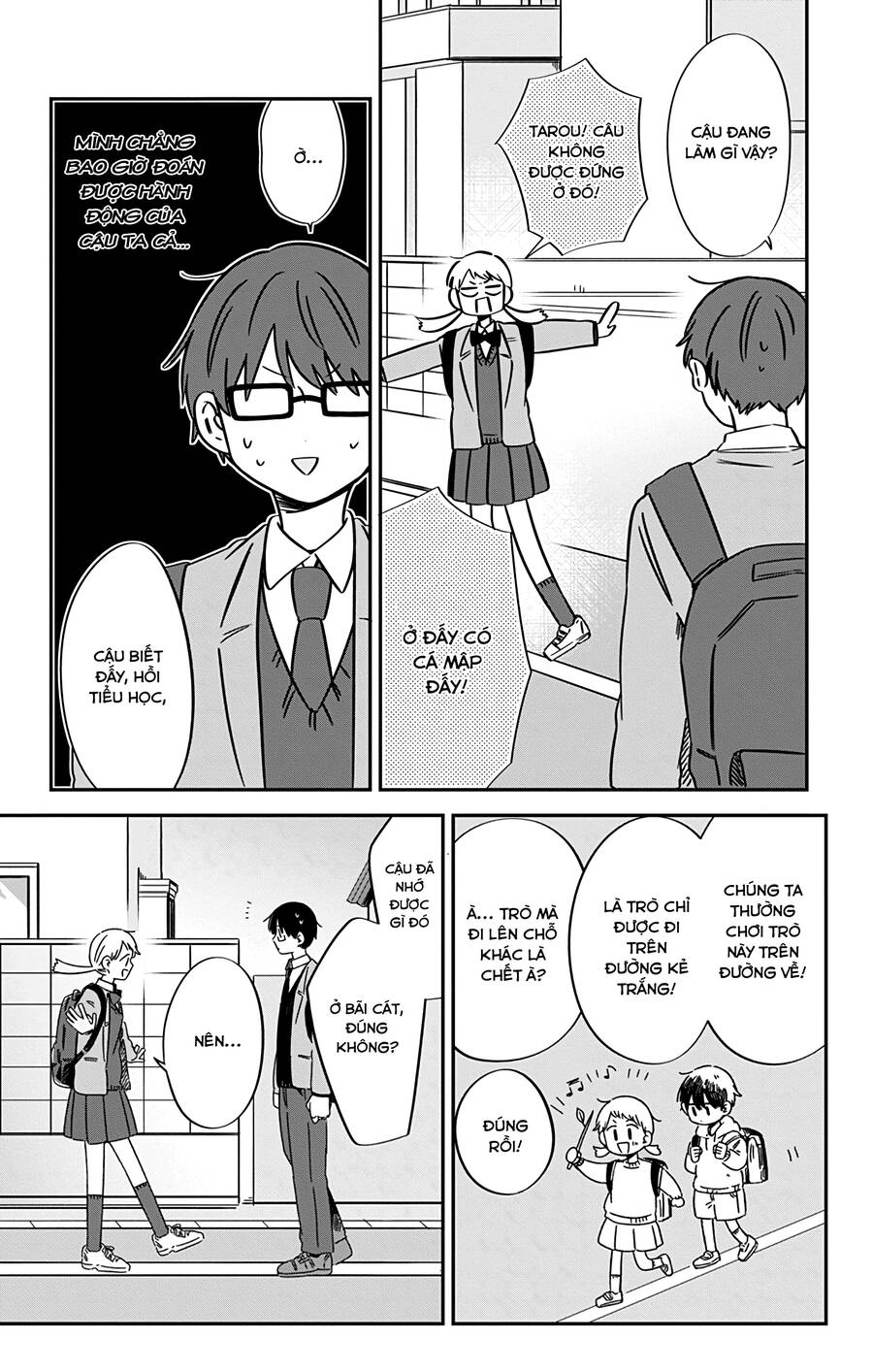 Kimi Ga Shinu Made Ato 100 Nichi Chapter 39 - 8