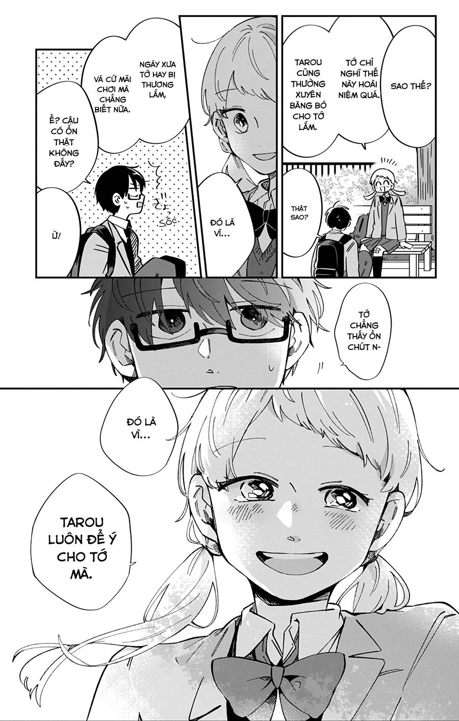Kimi Ga Shinu Made Ato 100 Nichi Chapter 39 - 11