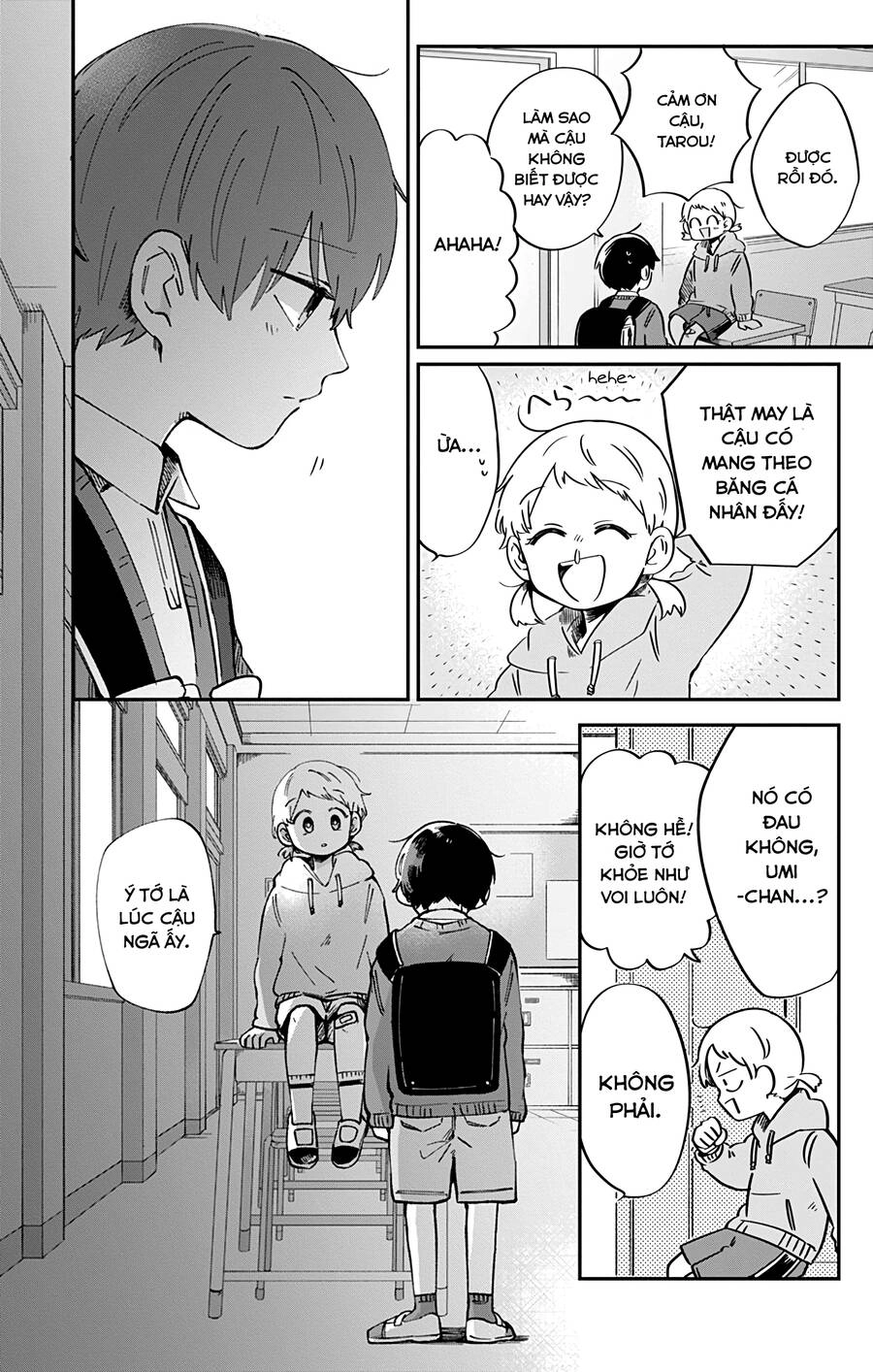 Kimi Ga Shinu Made Ato 100 Nichi Chapter 39 - 13