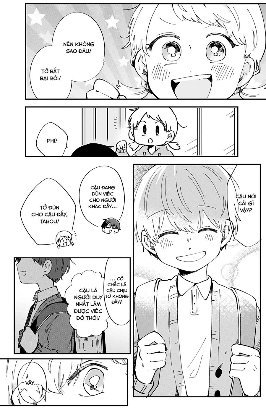 Kimi Ga Shinu Made Ato 100 Nichi Chapter 39 - 15