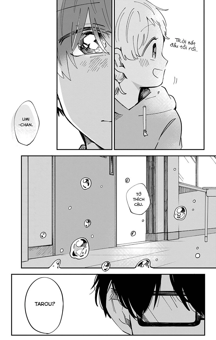 Kimi Ga Shinu Made Ato 100 Nichi Chapter 39 - 17