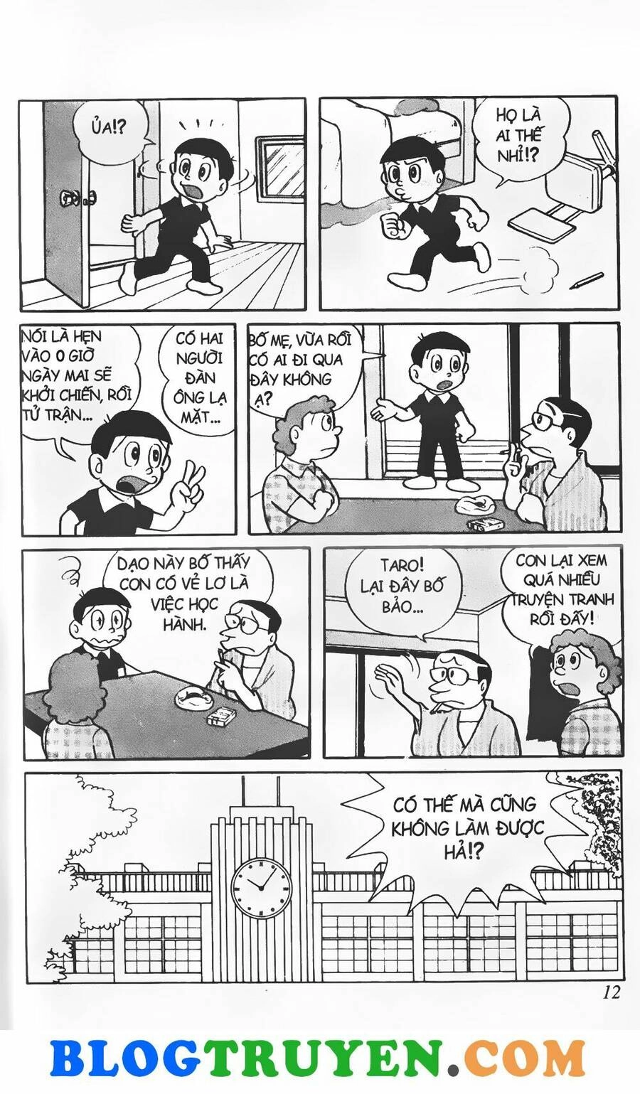 Con Tàu Băng Chapter 1 - 12