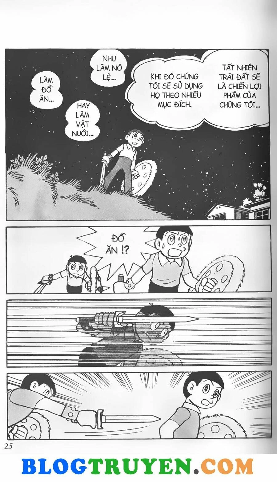 Con Tàu Băng Chapter 1 - 25