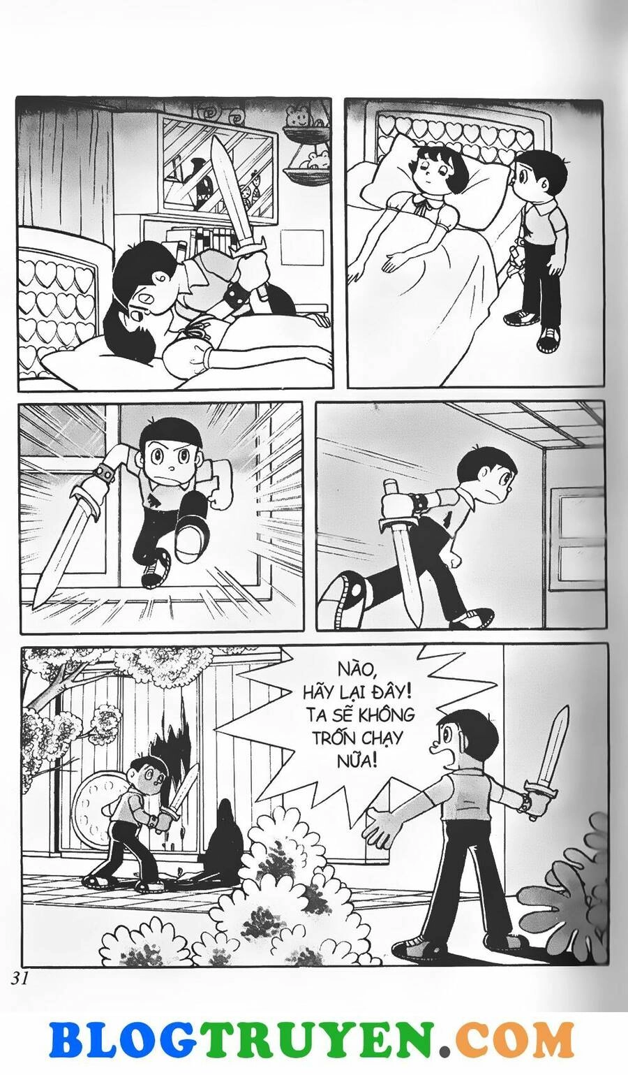 Con Tàu Băng Chapter 1 - 31