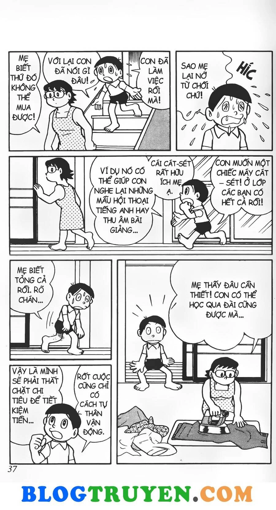 Con Tàu Băng Chapter 2 - 3