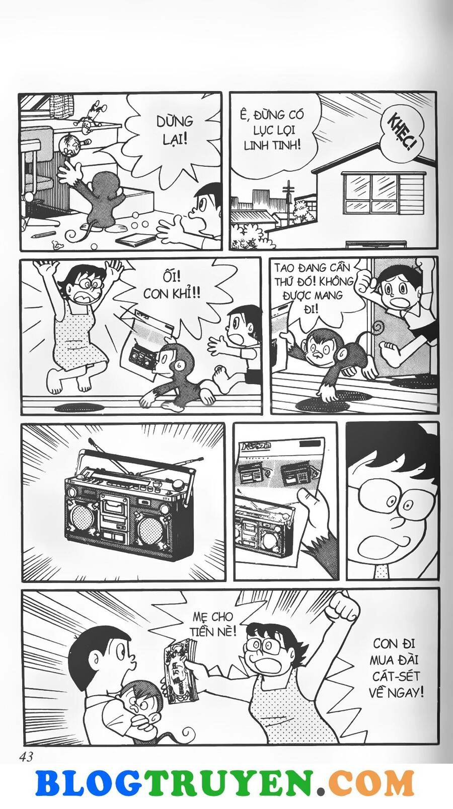 Con Tàu Băng Chapter 2 - 9