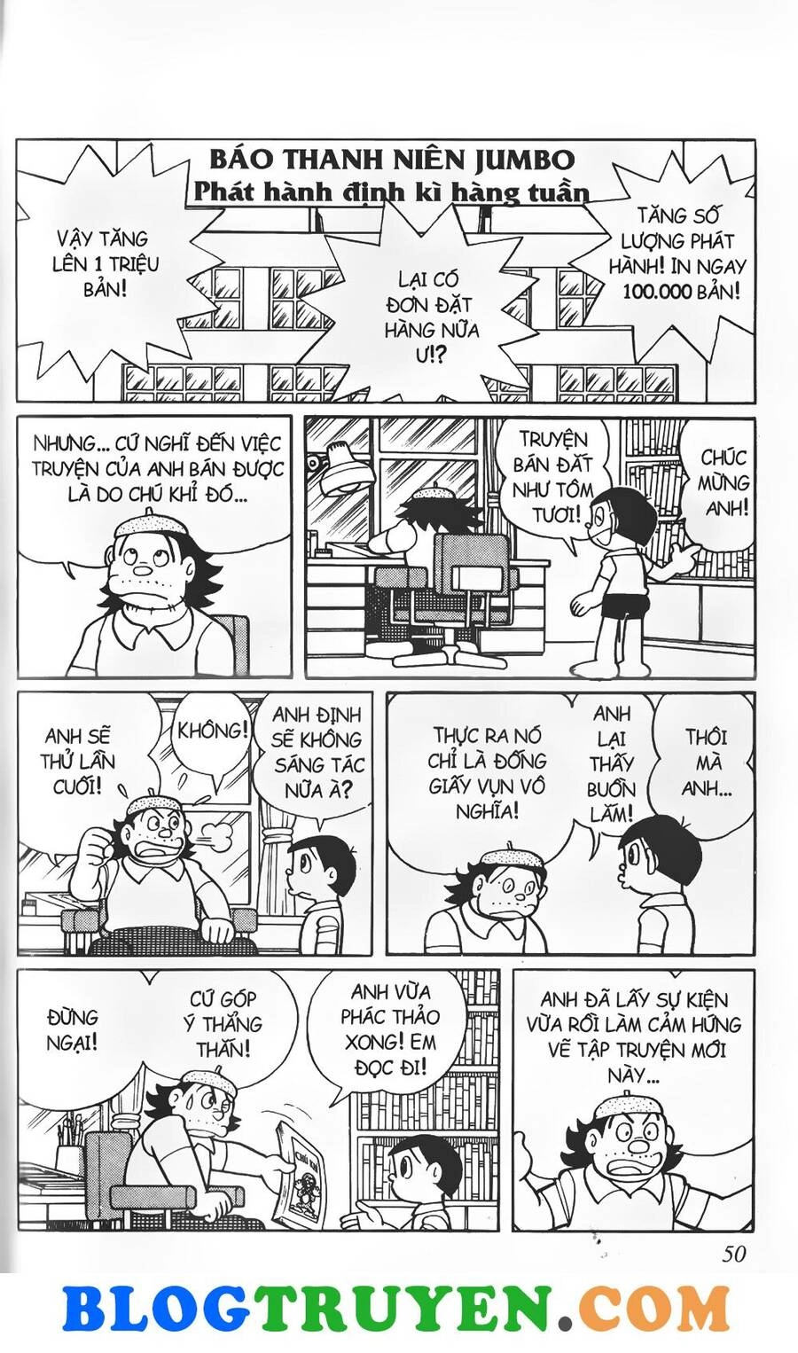 Con Tàu Băng Chapter 2 - 16