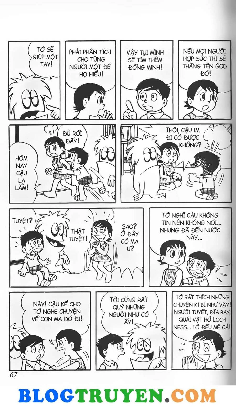 Con Tàu Băng Chapter 3 - 16