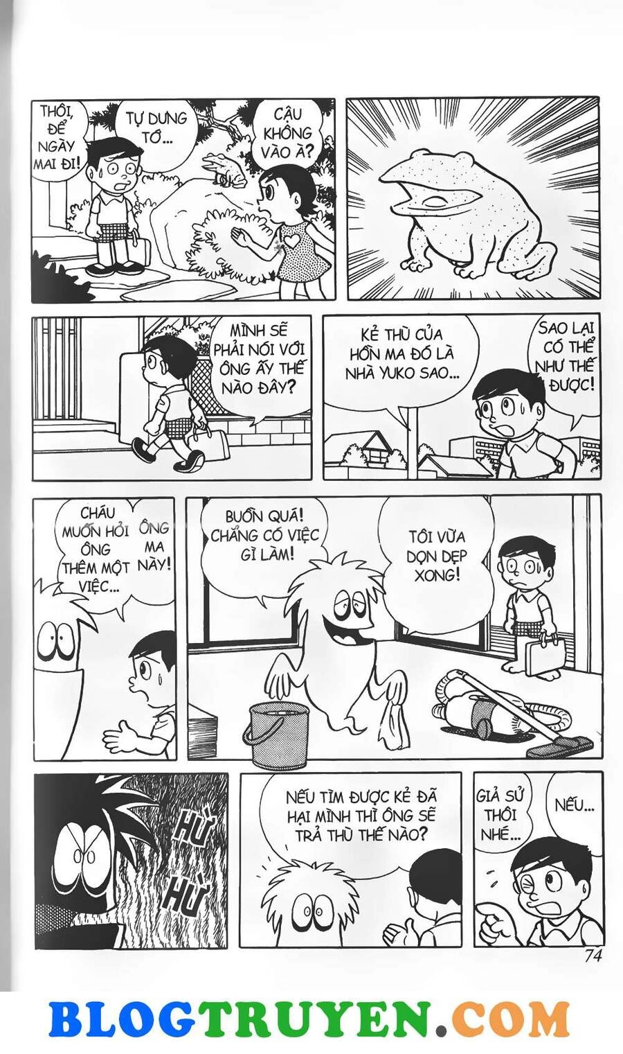 Con Tàu Băng Chapter 3 - 23