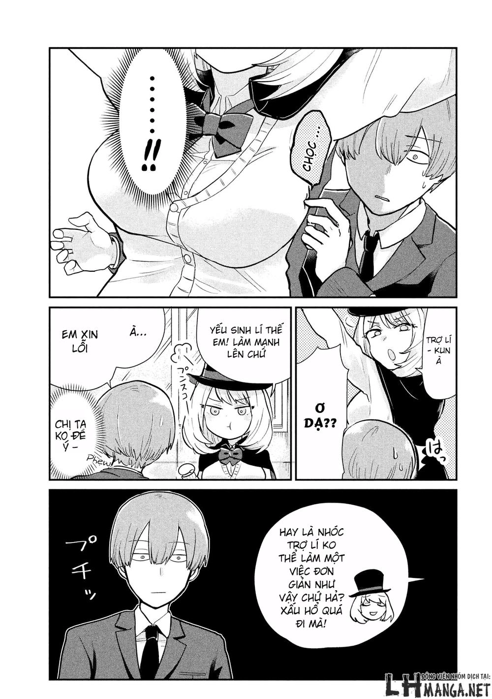 Tejina Senpai Chapter 6 - 5