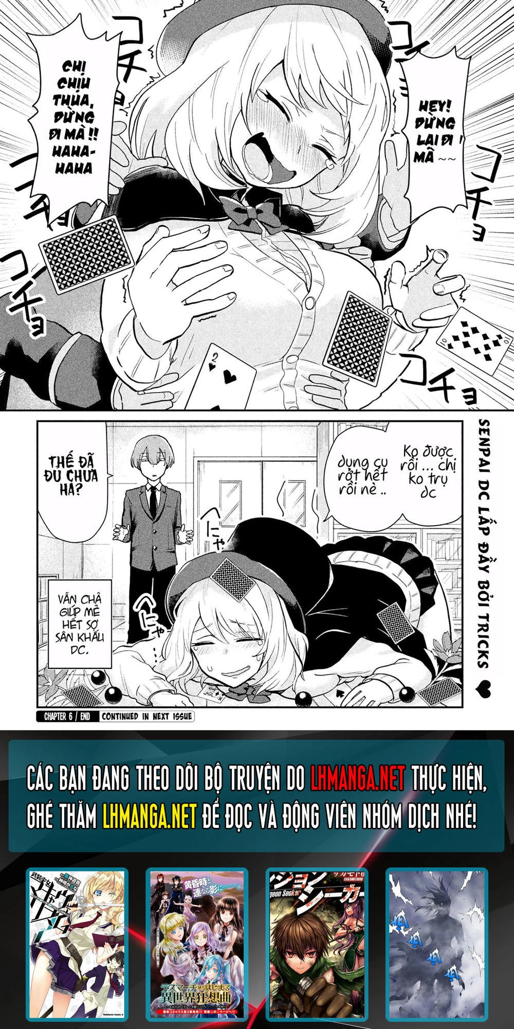 Tejina Senpai Chapter 6 - 6