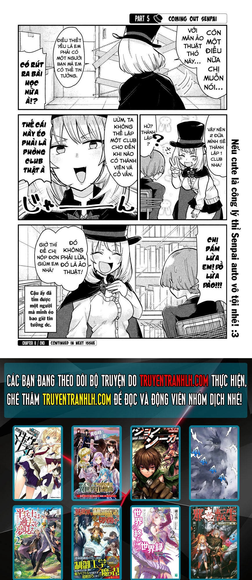 Tejina Senpai Chapter 8 - 6