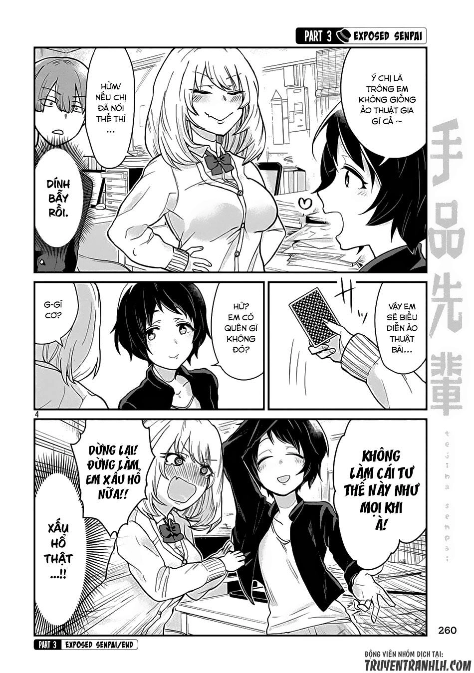 Tejina Senpai Chapter 9 - 5