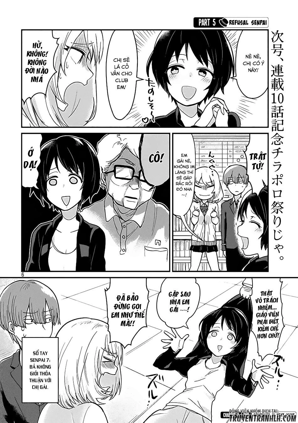 Tejina Senpai Chapter 9 - 7