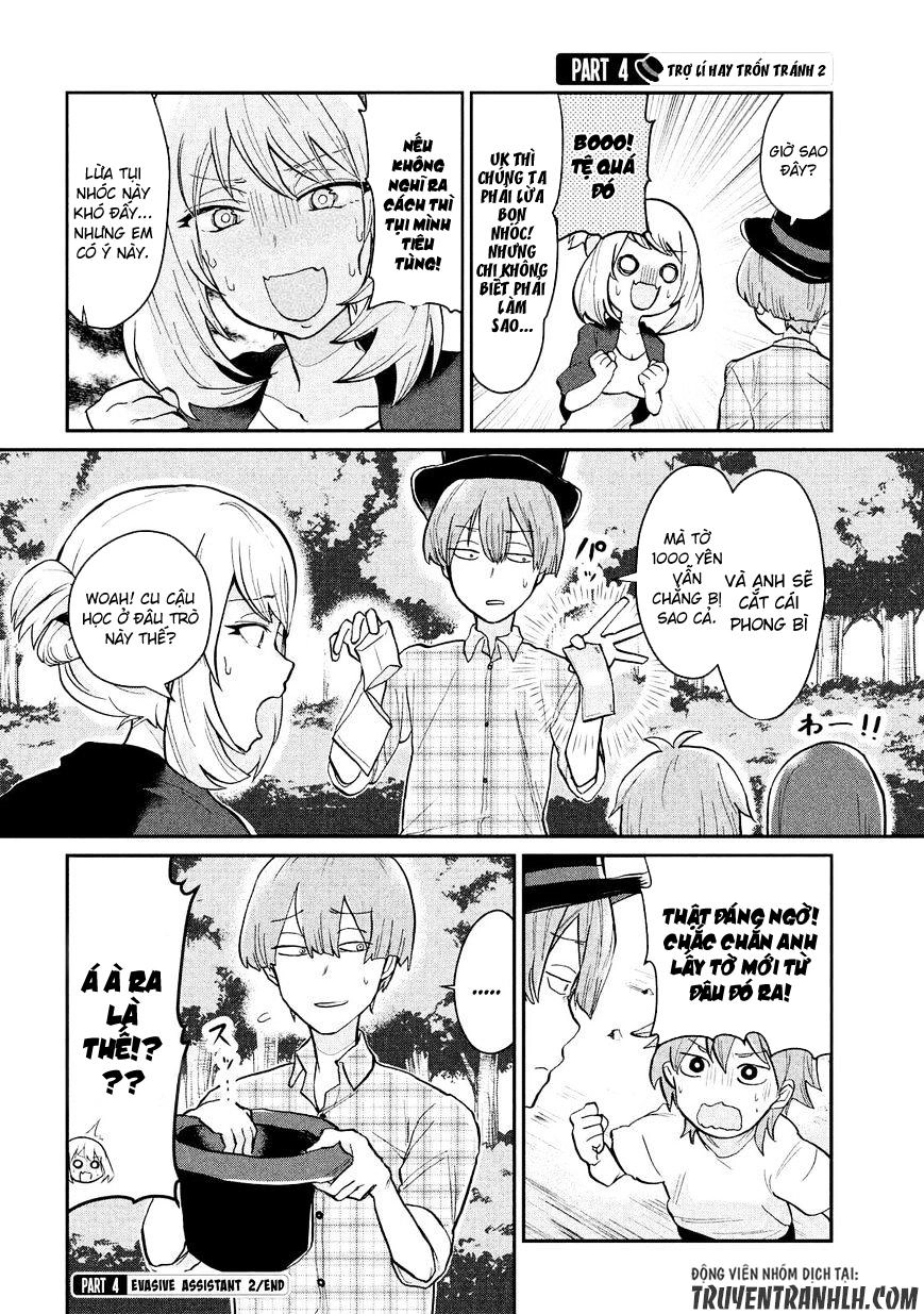 Tejina Senpai Chapter 11 - 5