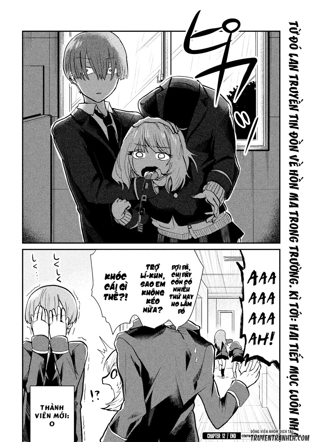 Tejina Senpai Chapter 12 - 7