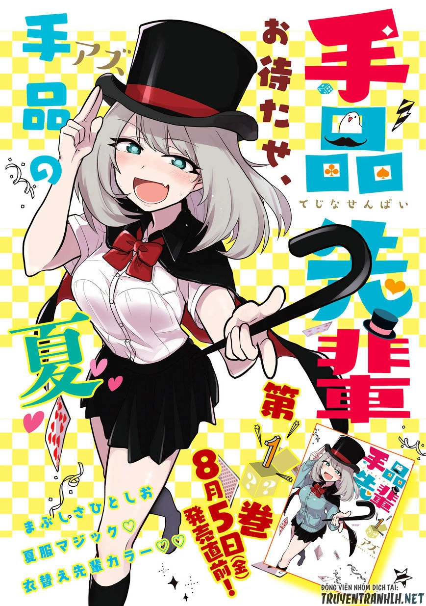 Tejina Senpai Chapter 24 - 3