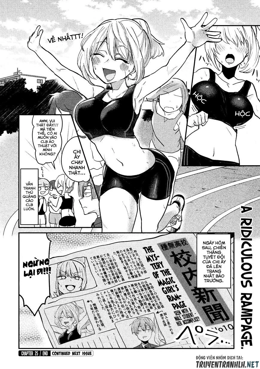 Tejina Senpai Chapter 25 - 8