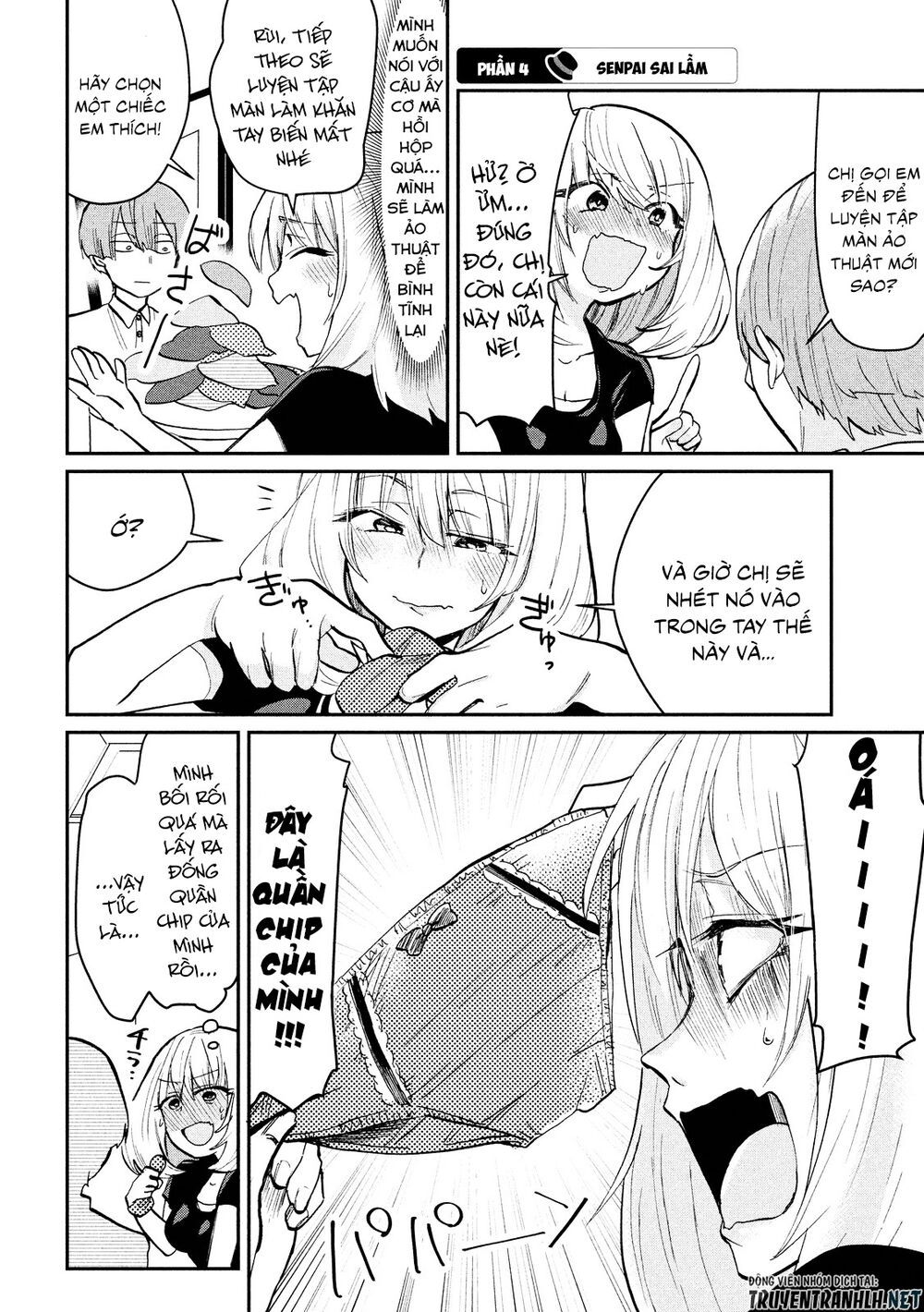 Tejina Senpai Chapter 32 - 7