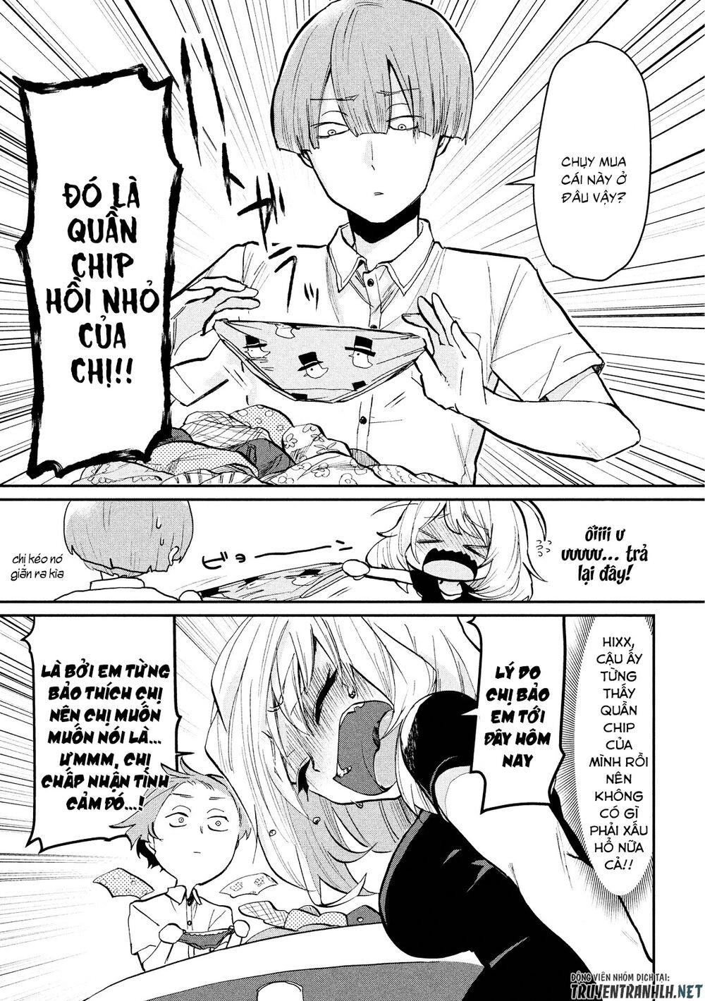 Tejina Senpai Chapter 32 - 8