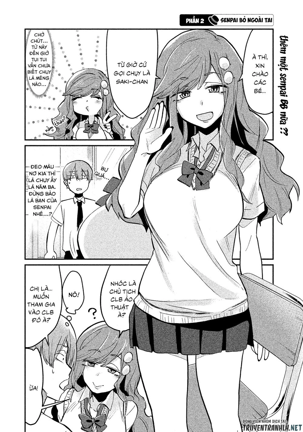 Tejina Senpai Chapter 33 - 5