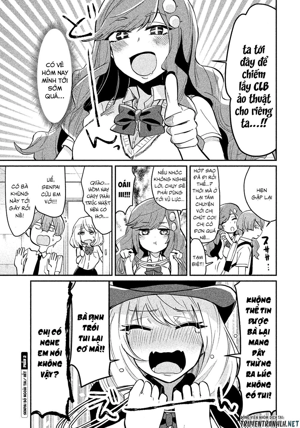 Tejina Senpai Chapter 33 - 6