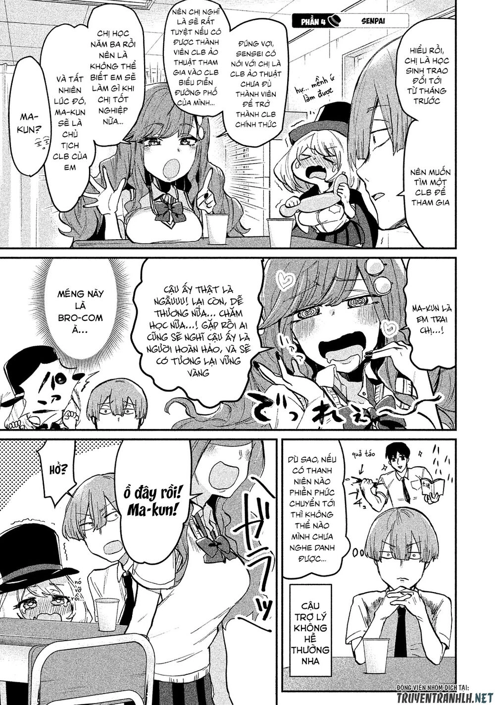 Tejina Senpai Chapter 33 - 8