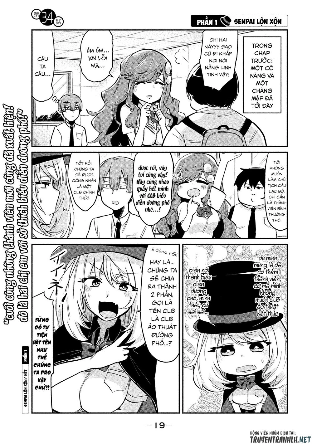 Tejina Senpai Chapter 34 - 4