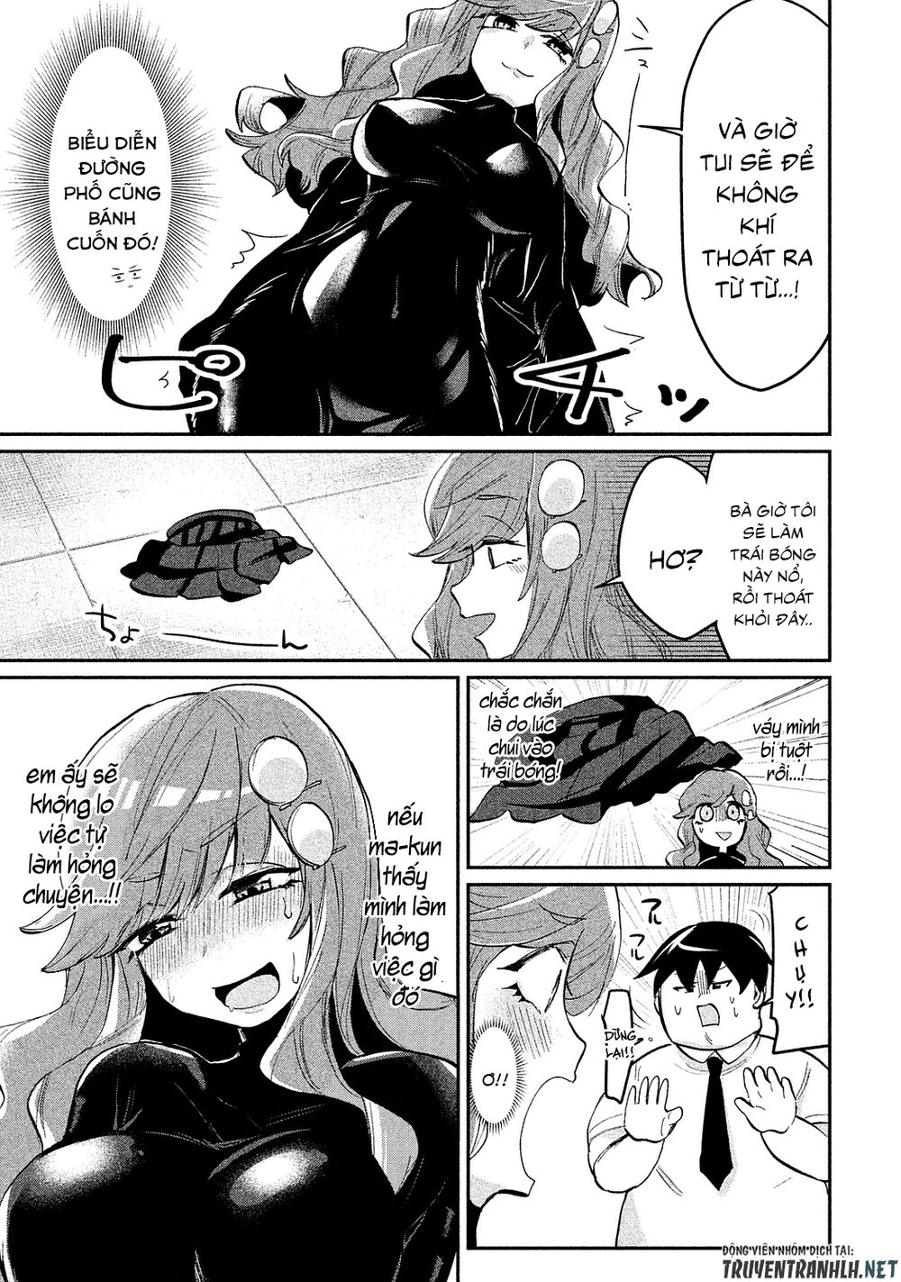 Tejina Senpai Chapter 34 - 8