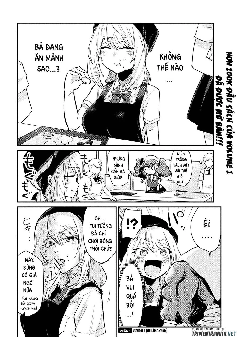 Tejina Senpai Chapter 37 - 5