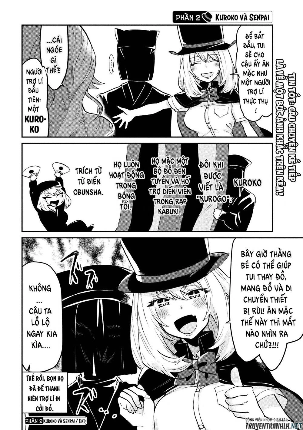 Tejina Senpai Chapter 38 - 5