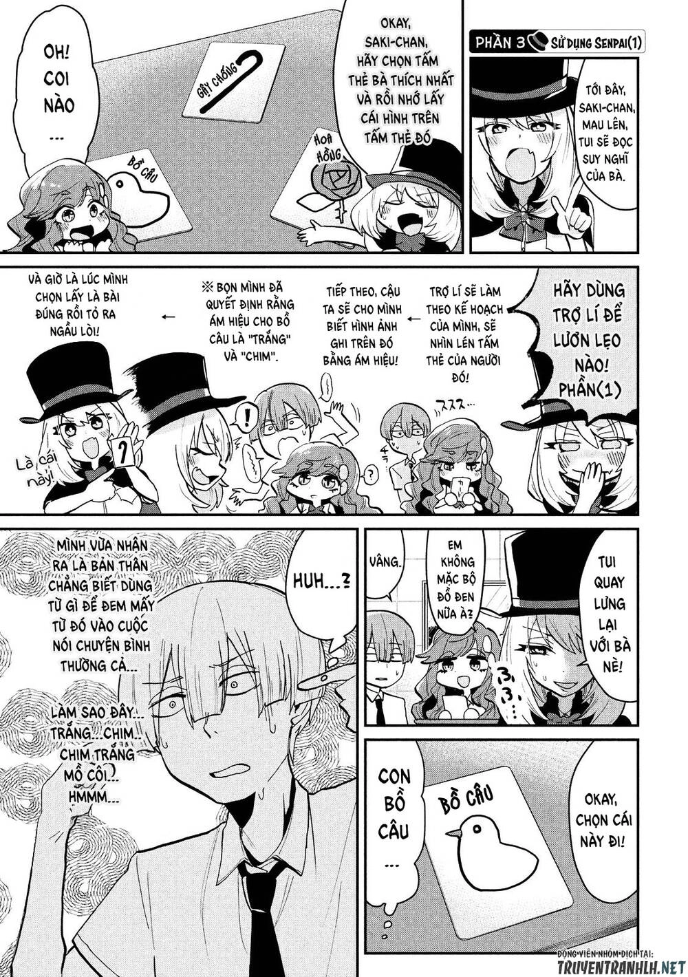 Tejina Senpai Chapter 38 - 6