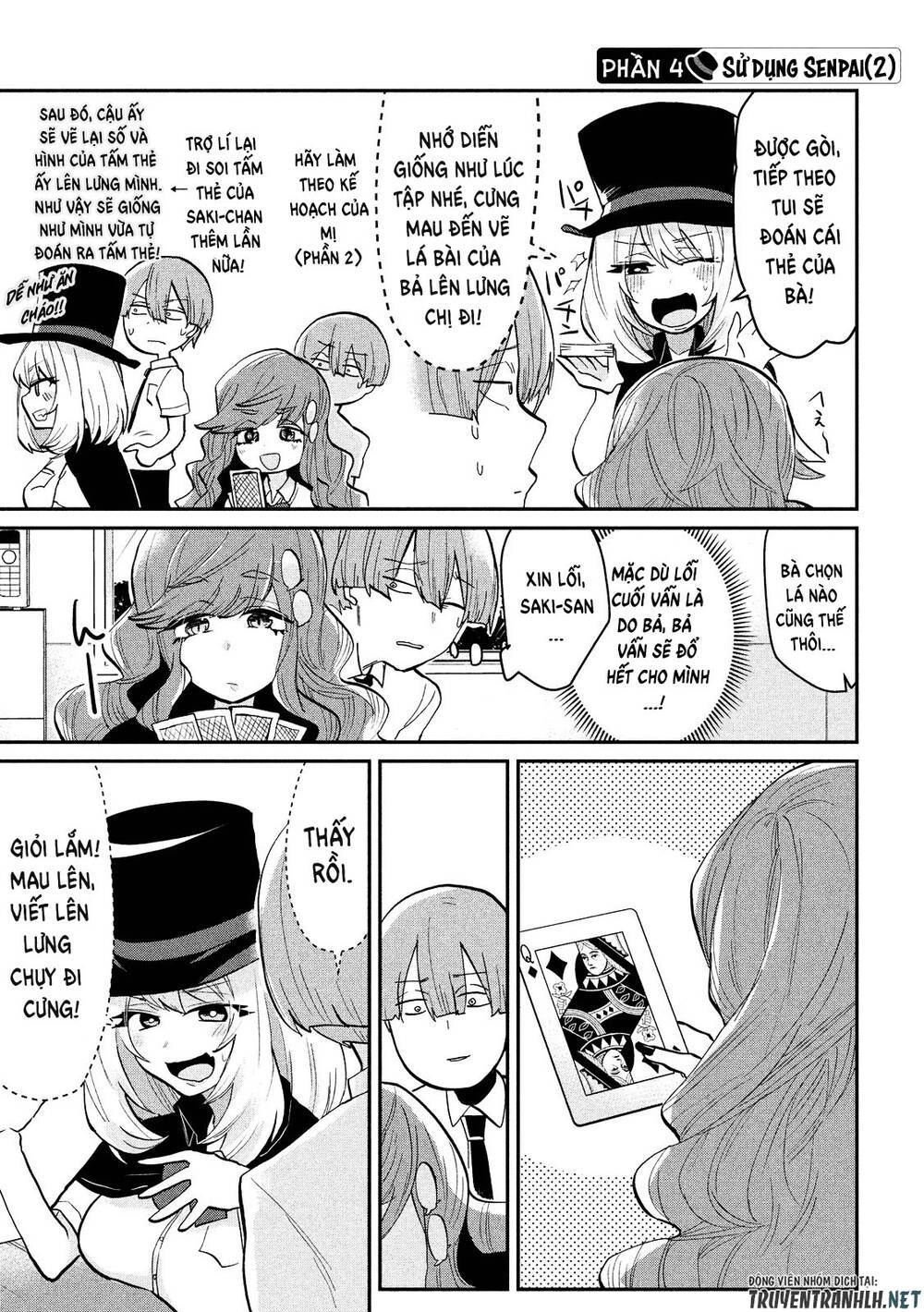 Tejina Senpai Chapter 38 - 8