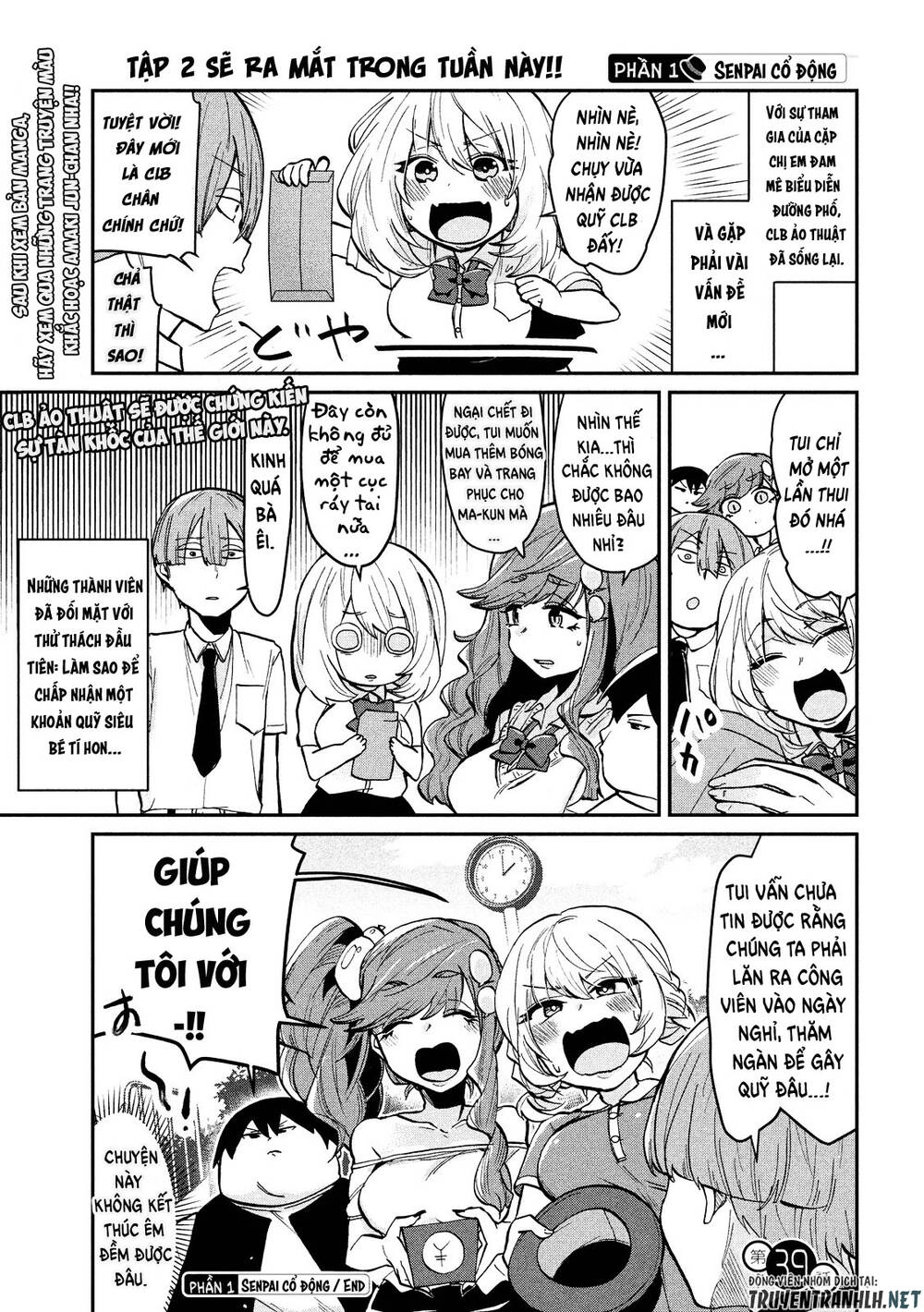 Tejina Senpai Chapter 39 - 4