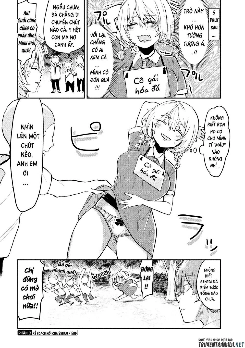 Tejina Senpai Chapter 39 - 7