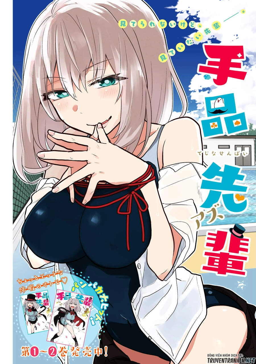 Tejina Senpai Chapter 41 - 4