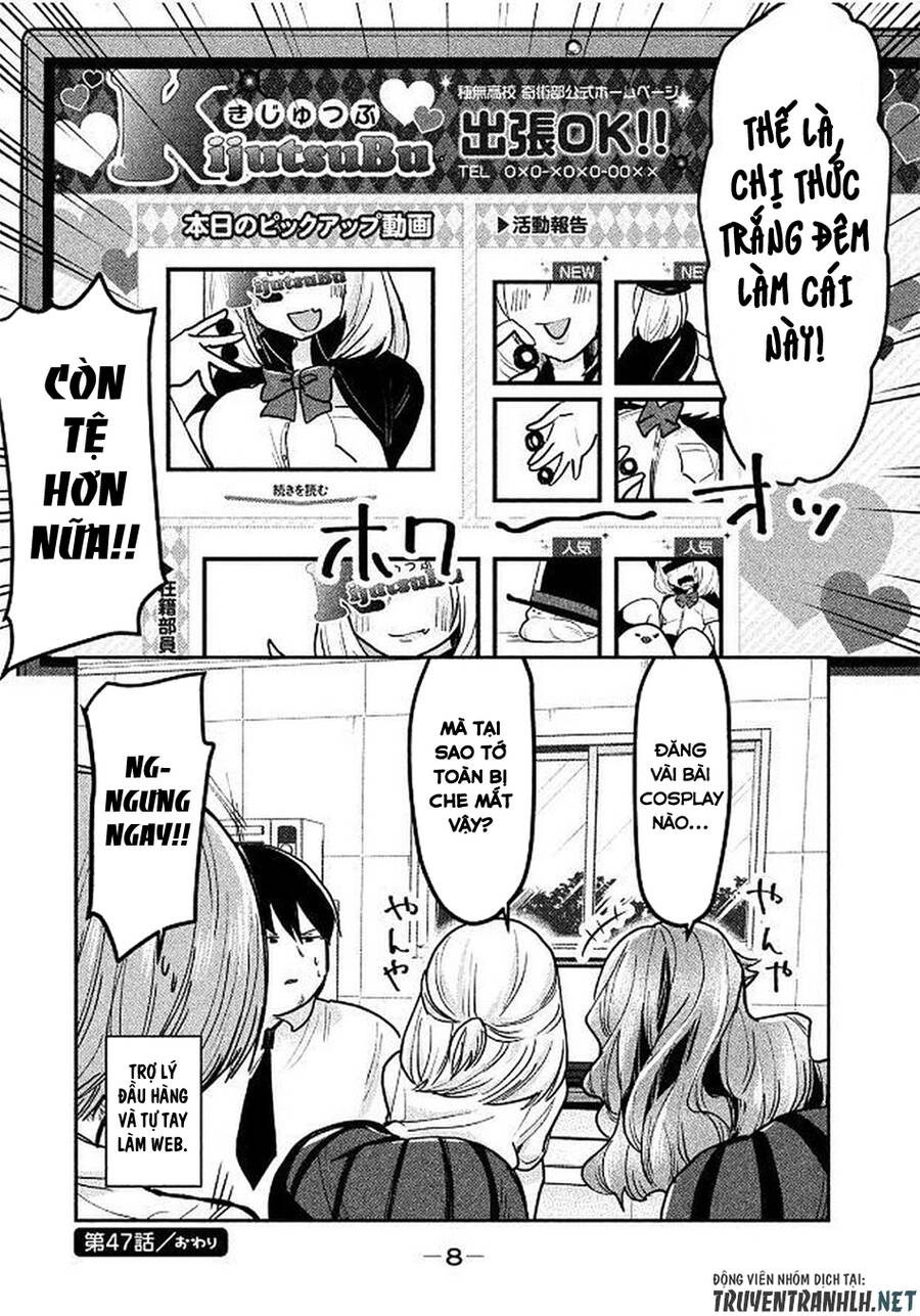 Tejina Senpai Chapter 47 - 12