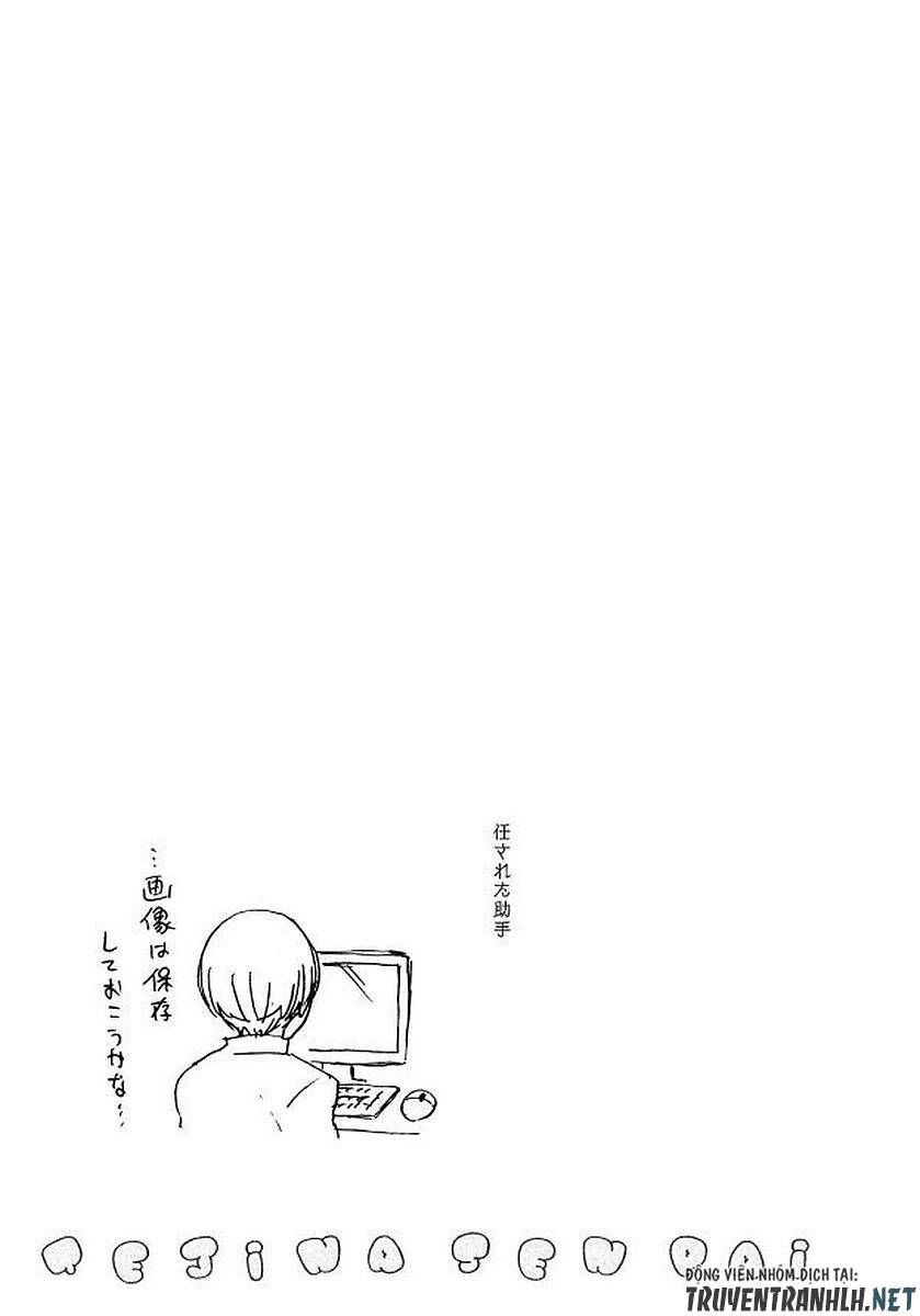 Tejina Senpai Chapter 47 - 13